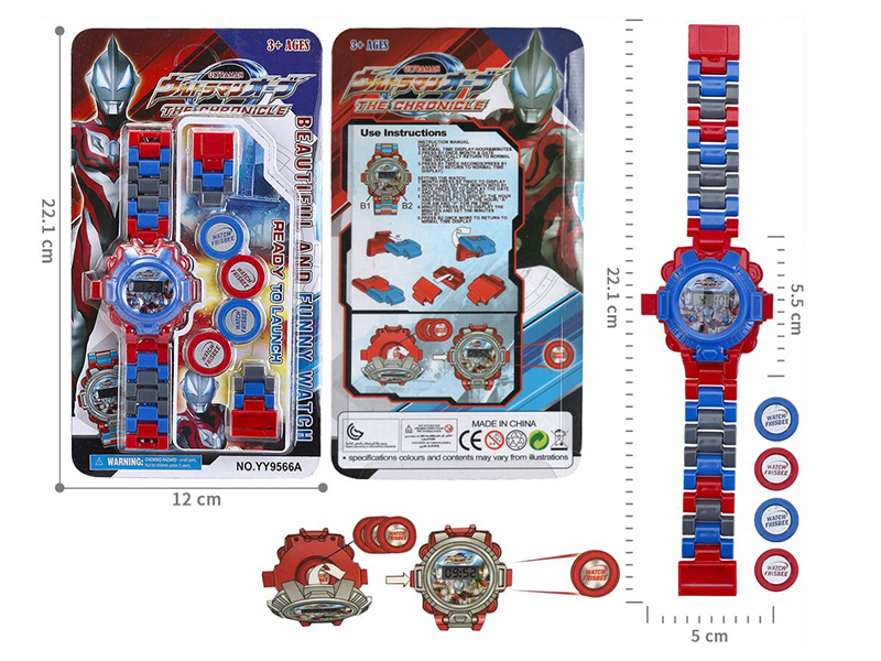 Building Blocks Ejection Electronic Watch Toy
