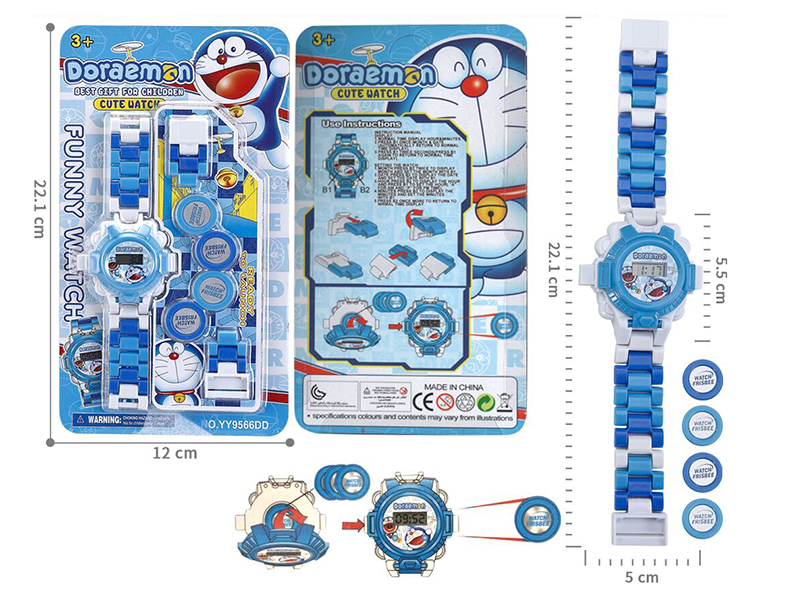 Building Blocks Ejection Electronic Watch Toy