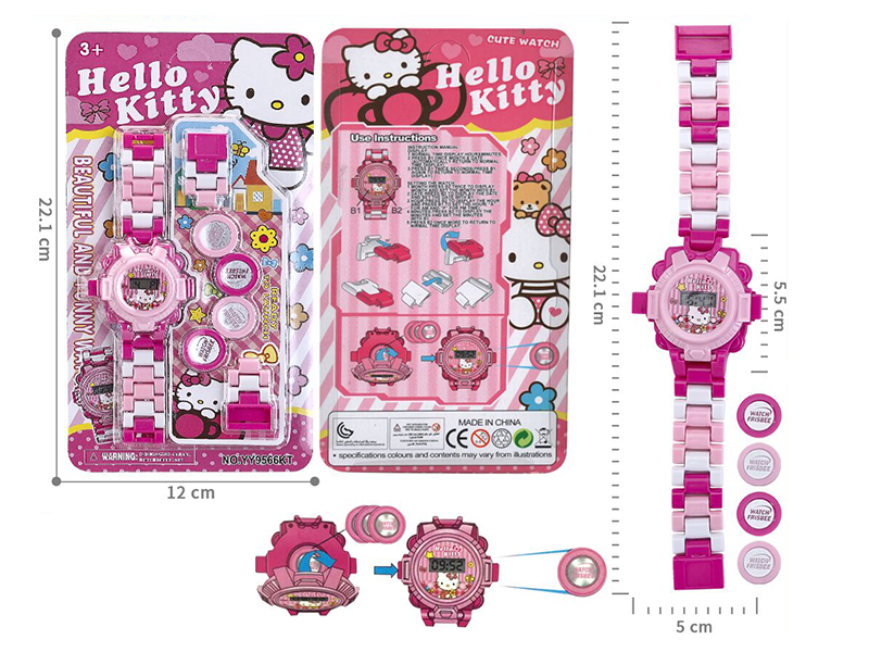 Building Blocks Ejection Electronic Watch Toy