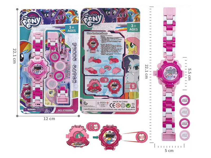 Building Blocks Ejection Electronic Watch Toy