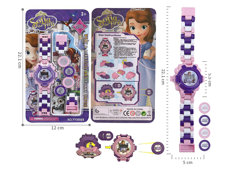 Building Blocks Ejection Electronic Watch Toy