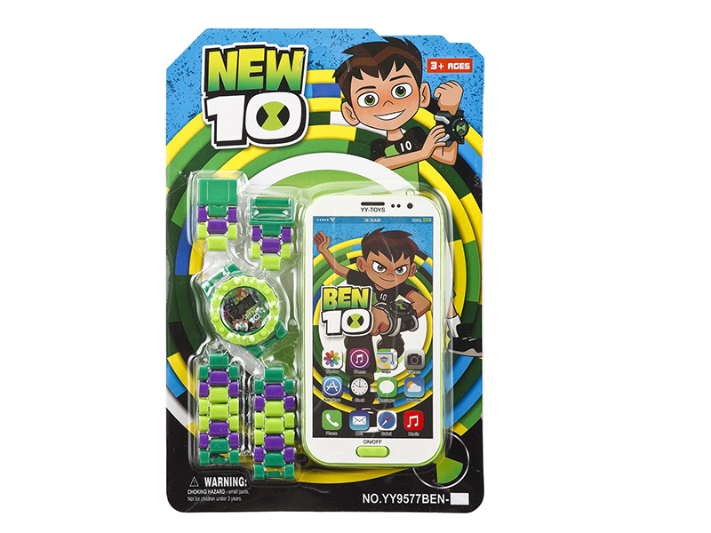 Building Blocks Electronic Watch With Mobile Phone Toy