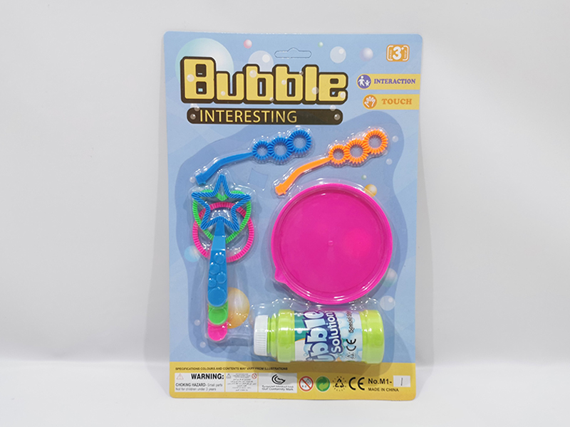 Bubble Toy Set