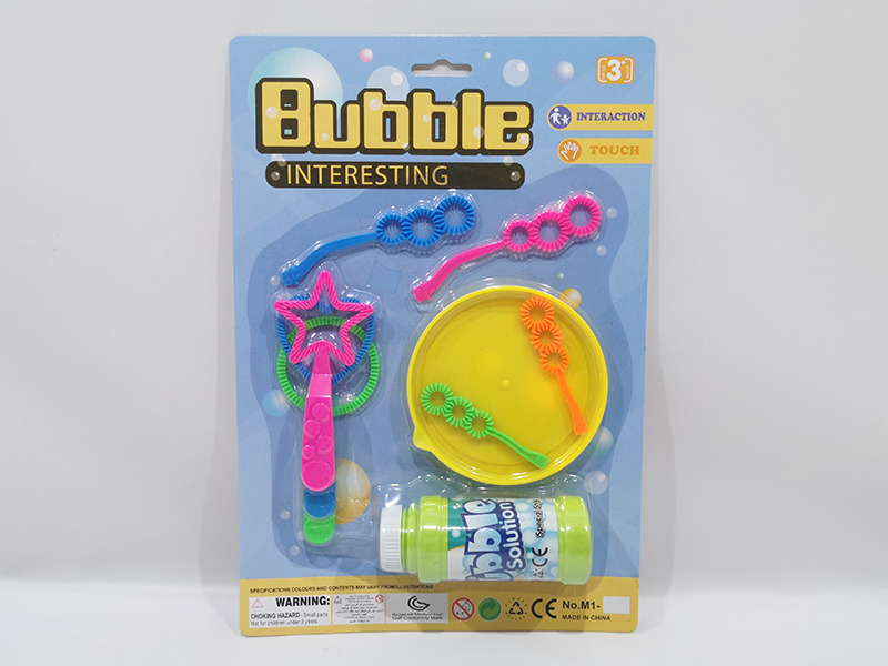 Bubble Toy Set