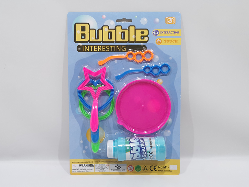 Bubble Toy Set