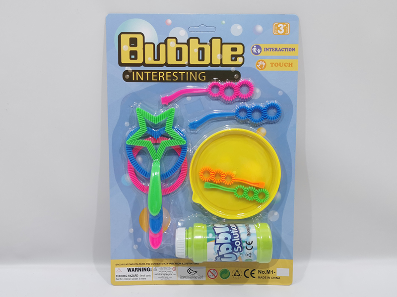 Bubble Toy Set