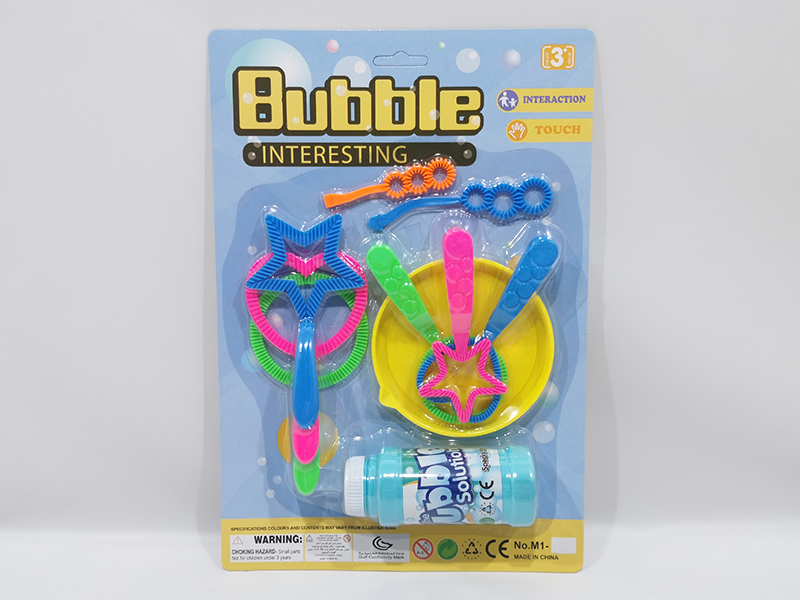 Bubble Toy Set