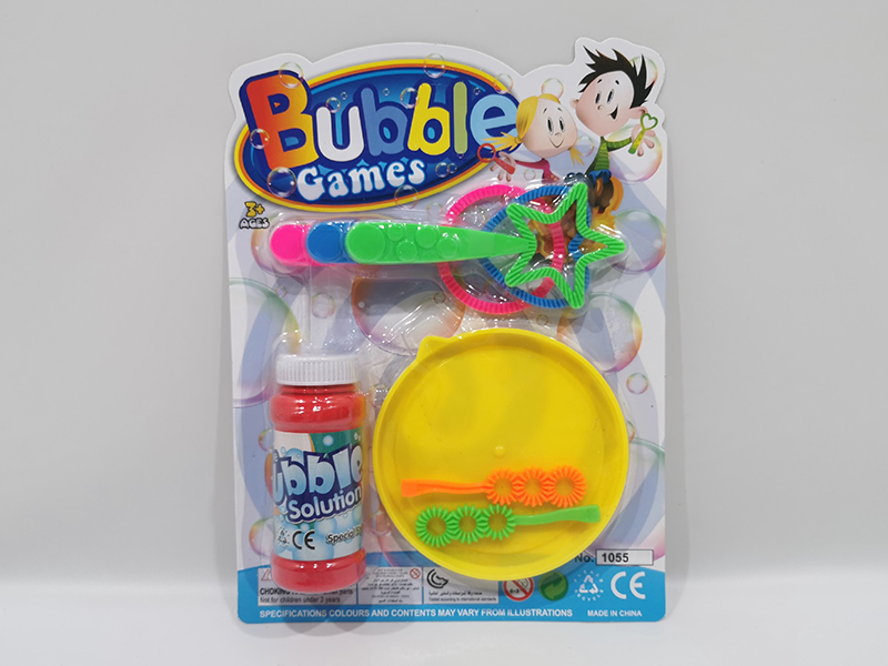 Bubble Toy Set