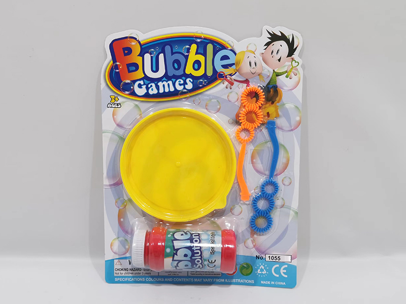 Bubble Toy Set