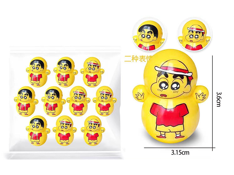 Crayon Shin-Chan Tumbler Toys