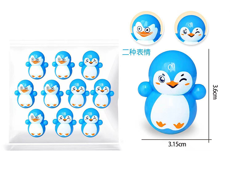 Penguin Tumbler Toys