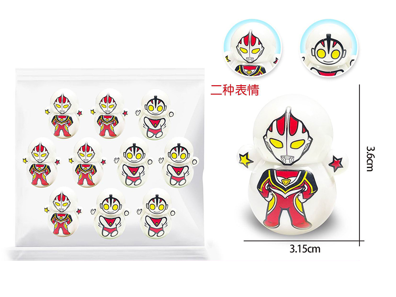 Ultraman Tumbler Toys