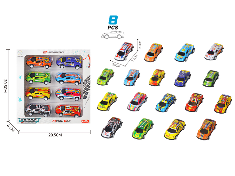 8Pcs 1:60 Pull Back Alloy Supercar Ghost Fire Animal Racing Car