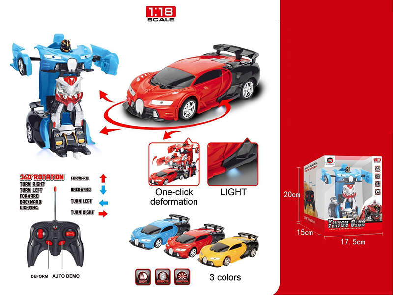 1:18 Bugatti Remote Control Transformation Car(Not Included Battery)