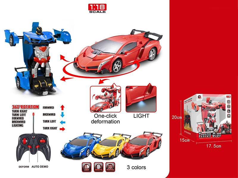 1:18 Lamborghini Remote Control Transformation Car(Included Battery)