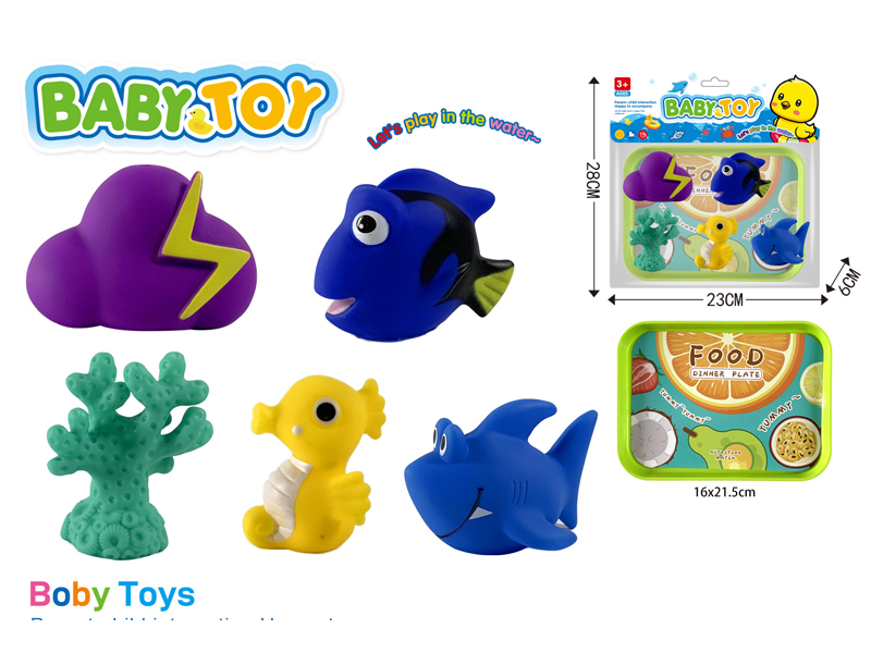 Vinyl Animal Toy Set