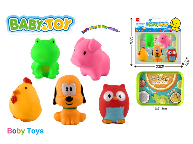 Vinyl Animal Toy Set