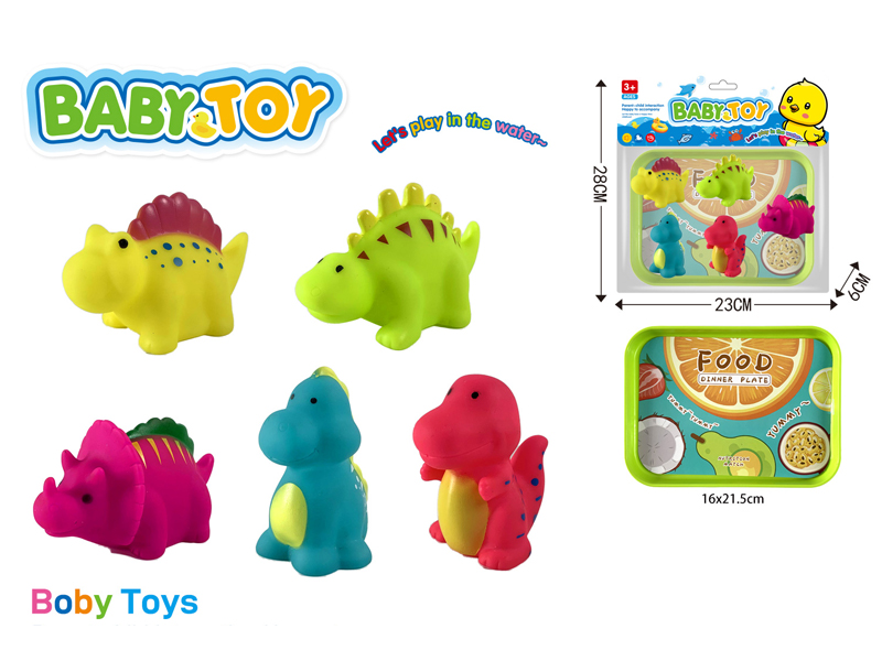 Vinyl Animal Toy Set