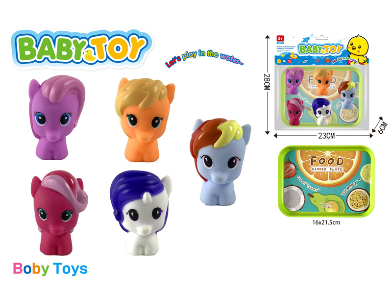 Vinyl Animal Toy Set