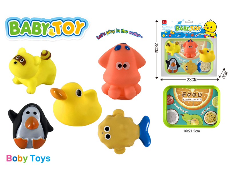 Vinyl Animal Toy Set
