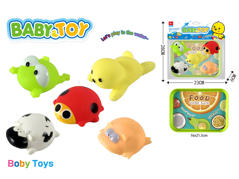 Vinyl Animal Toy Set