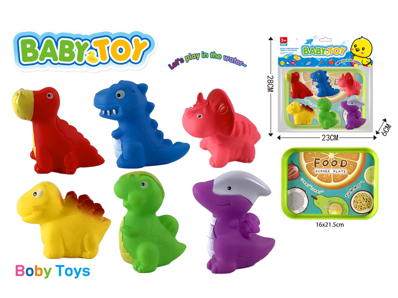 Vinyl Animal Toy Set