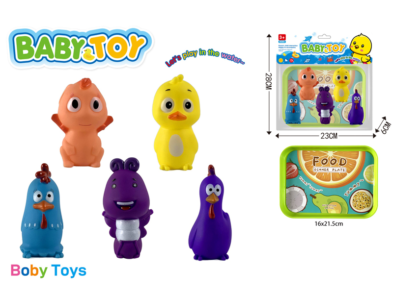 Vinyl Animal Toy Set