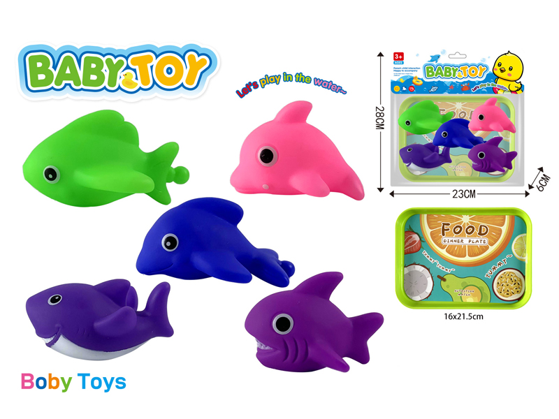 Vinyl Animal Toy Set