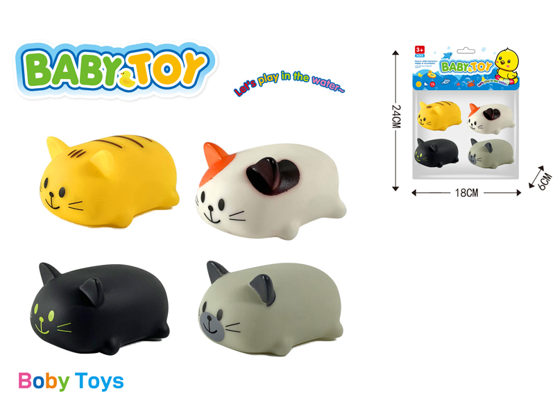 Vinyl Animal Toy Set