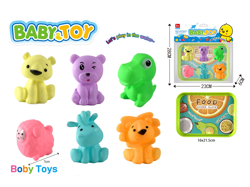 Vinyl Animal Toy Set
