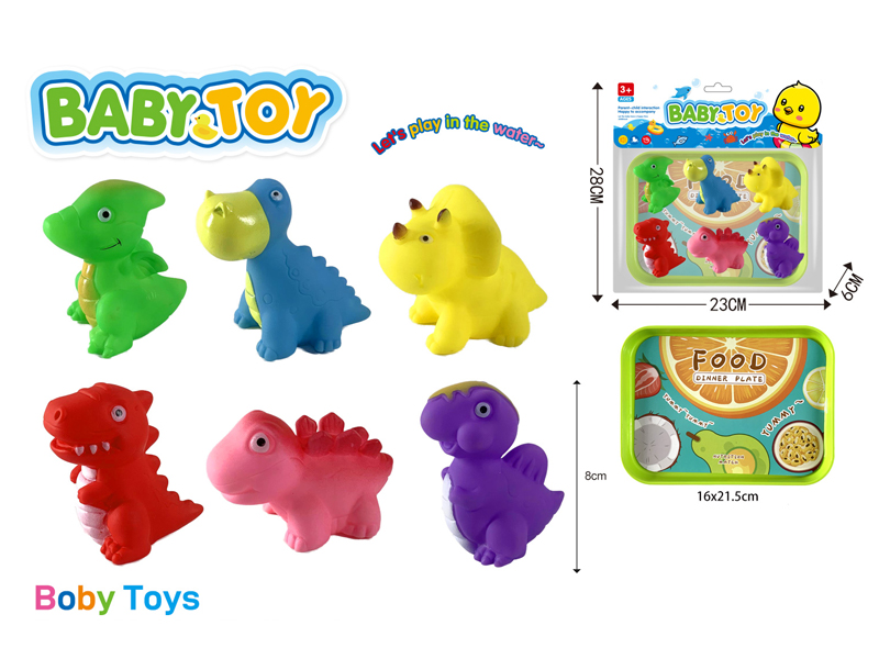 Vinyl Dinosaur Animals Toy Set