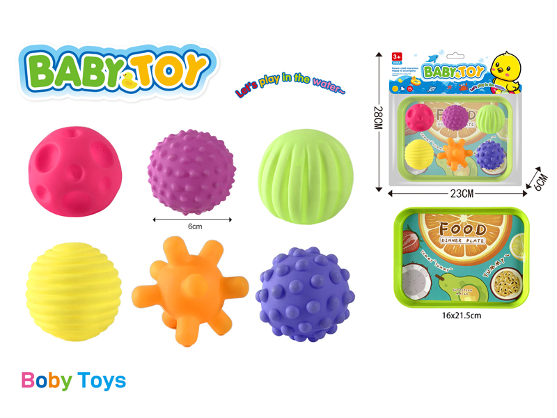 Vinyl Ball Toy Set
