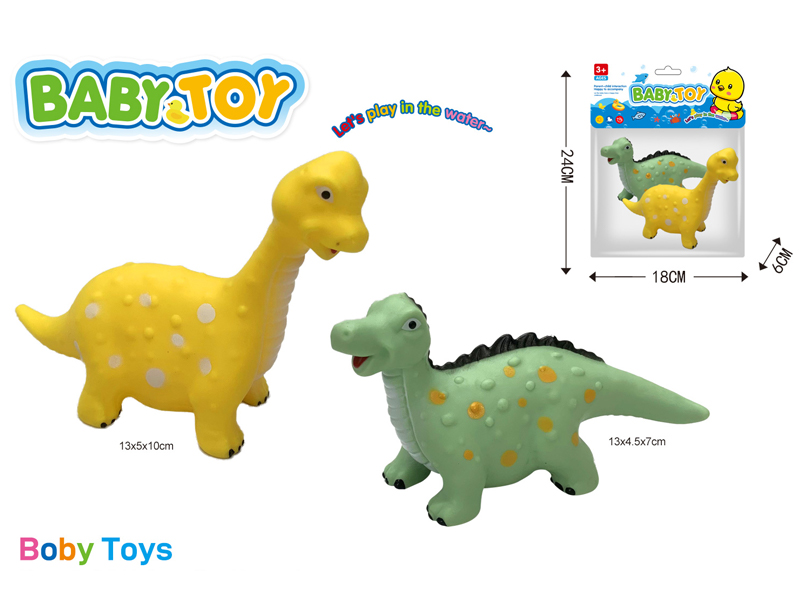 Vinyl Dinosaur Brachiosaurus Spinosaurus Toy Set