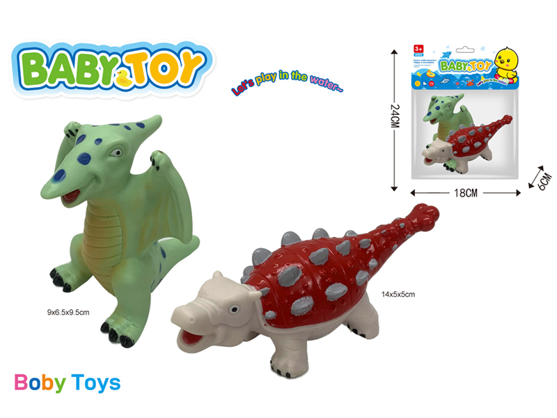 Vinyl Dinosaur Pterosaur And Ankylosaurus Toy Set