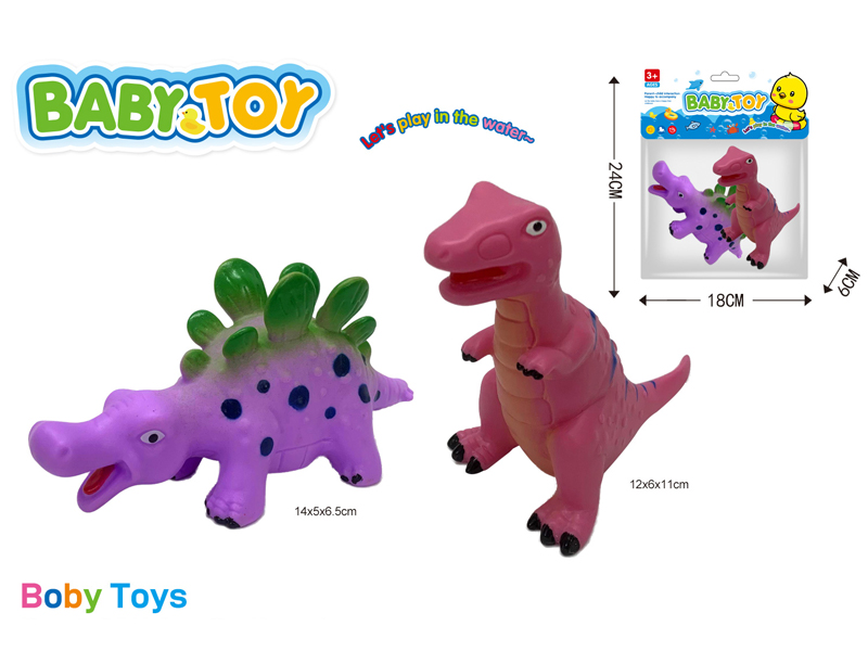Vinyl Dinosaur Stegosaurus Tyrannosaurus Rex Toy Set