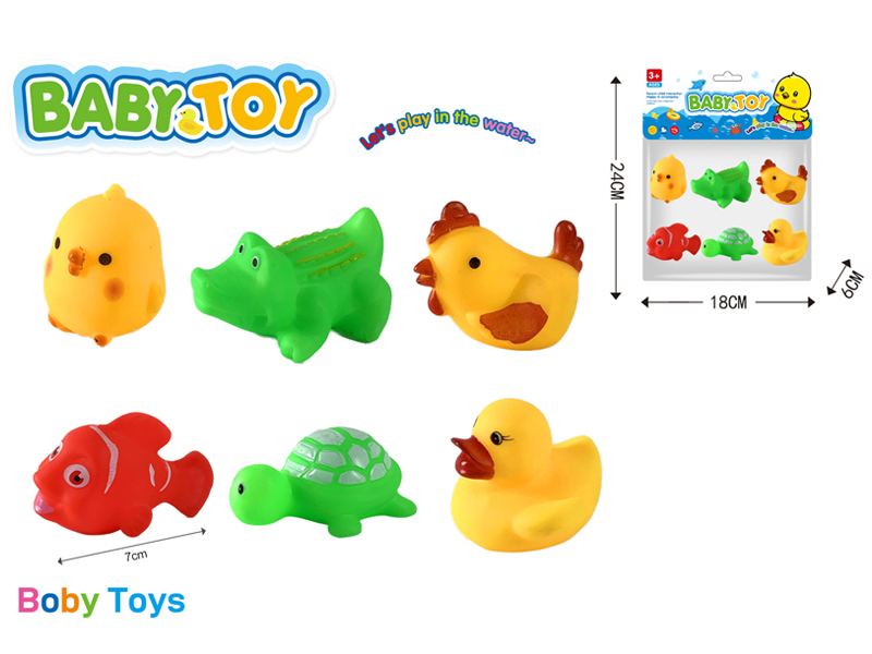 Vinyl Animal Toy Set