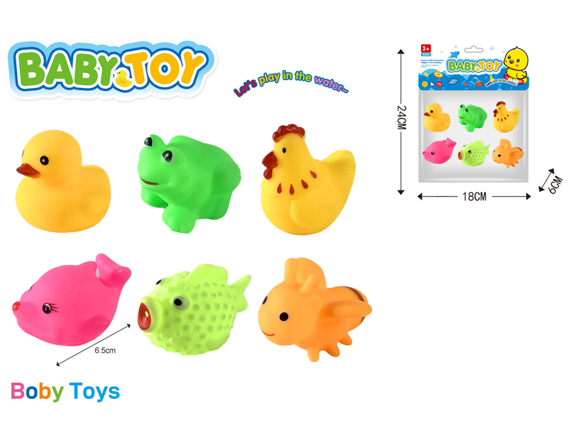 Vinyl Animal Toy Set