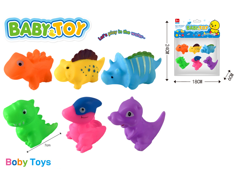 Vinyl Animal Toy Set