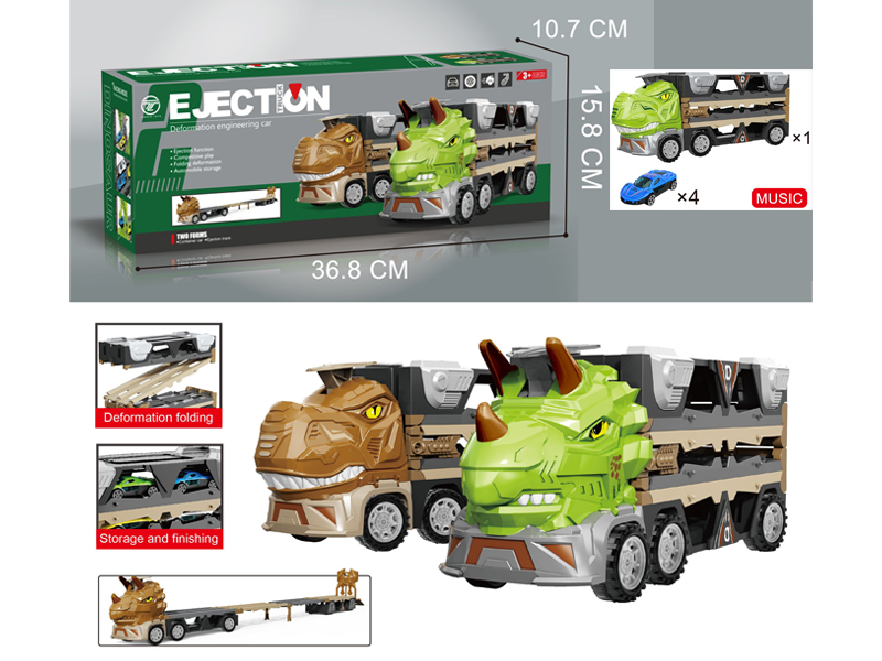 Tyrannosaurus Rex Ejects Railroad Speeder With Music+4 Alloy Cars