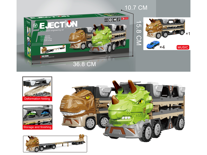 Triceratops Ejects Railroad Speeder With Music+4 Alloy Cars