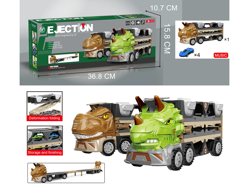 Triceratops Ejects Railroad Speeder+4 Alloy Cars