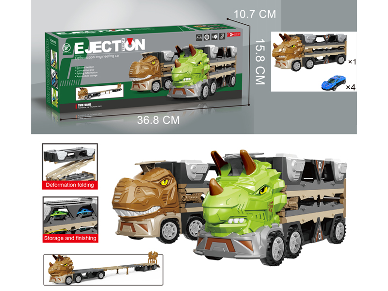 Triceratops Ejects Railroad Speeder+4 Alloy Cars