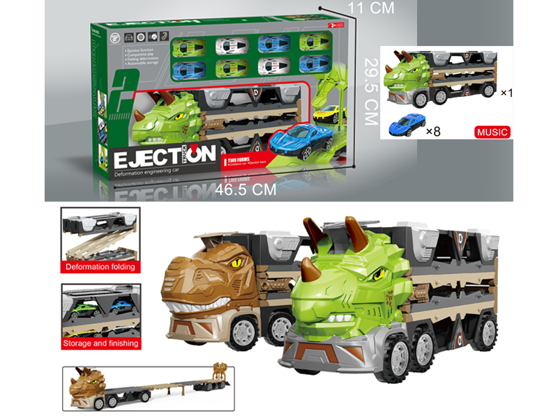 Triceratops Ejects Railroad Speeder With Music+8 Alloy Cars