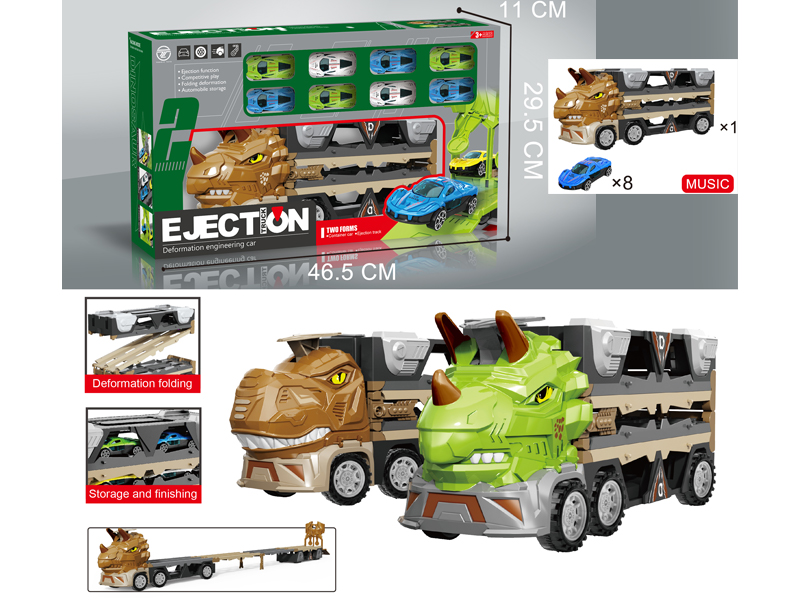 Triceratops Ejects Railroad Speeder With Music+8 Alloy Cars