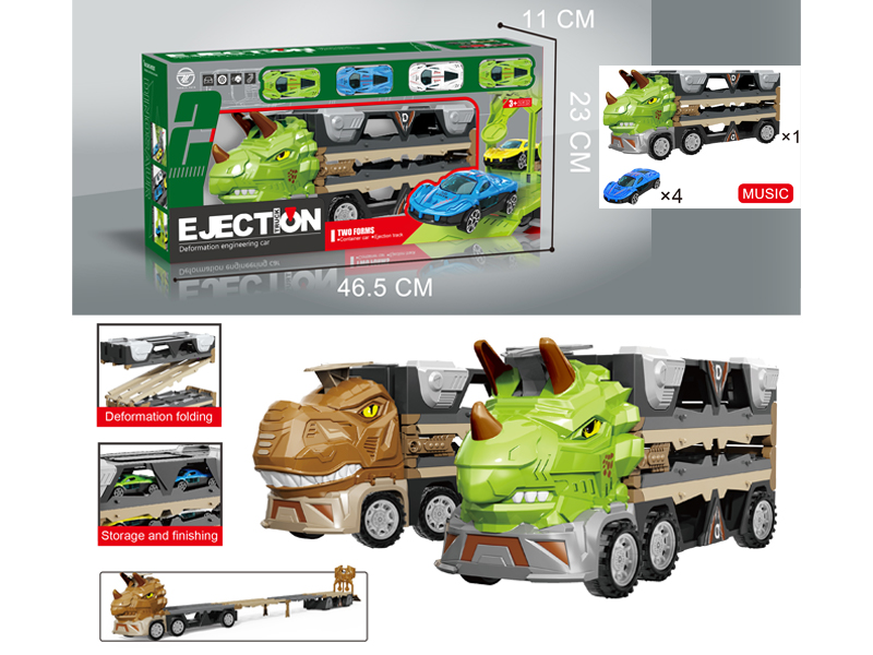 Triceratops Ejects Railroad Speeder With Music+4 Alloy Cars