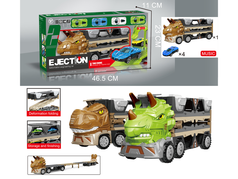 Triceratops Ejects Railroad Speeder With Music+4 Alloy Cars