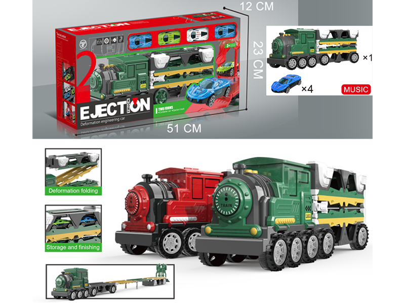 Train Ejects Railroad Speeder With Music+4 Alloy Cars