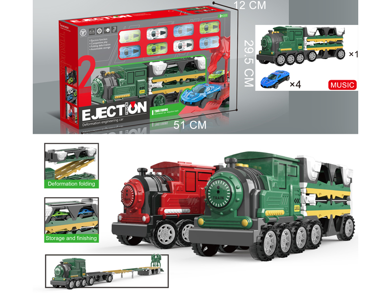 Train Ejects Railroad Speeder With Music+8 Alloy Cars