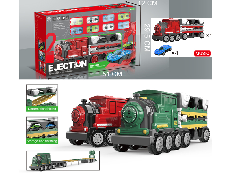 Train Ejects Railroad Speeder With Music+8 Alloy Cars