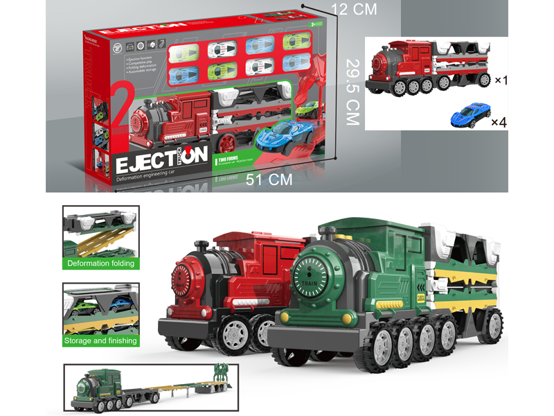 Train Ejects Railroad Speeder+8 Alloy Cars